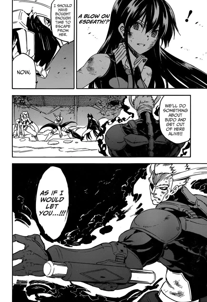 Akame ga Kill! Chapter 56 16